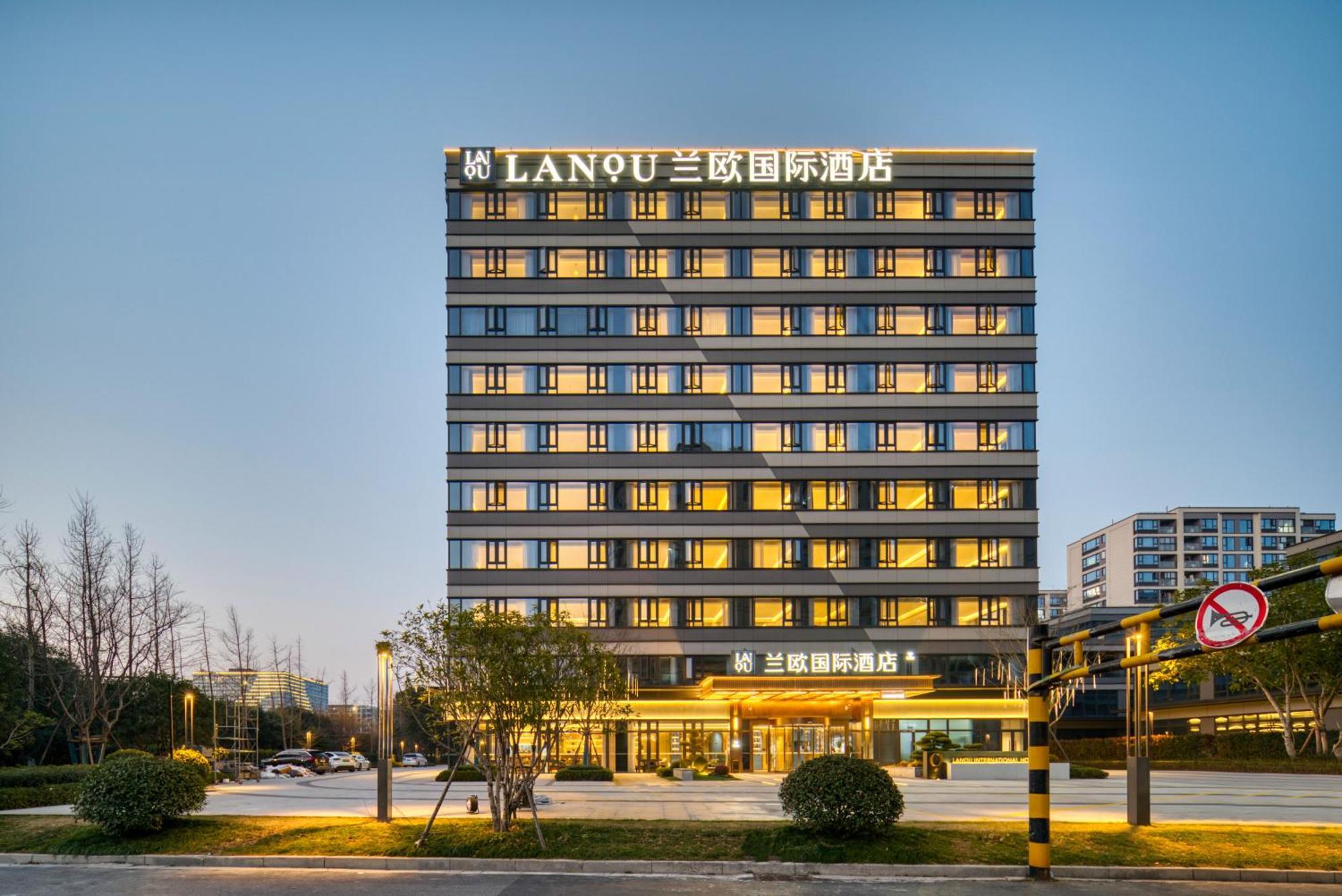 Hangzhou Xiaoshan Airport Lanou International Hotel Exterior photo