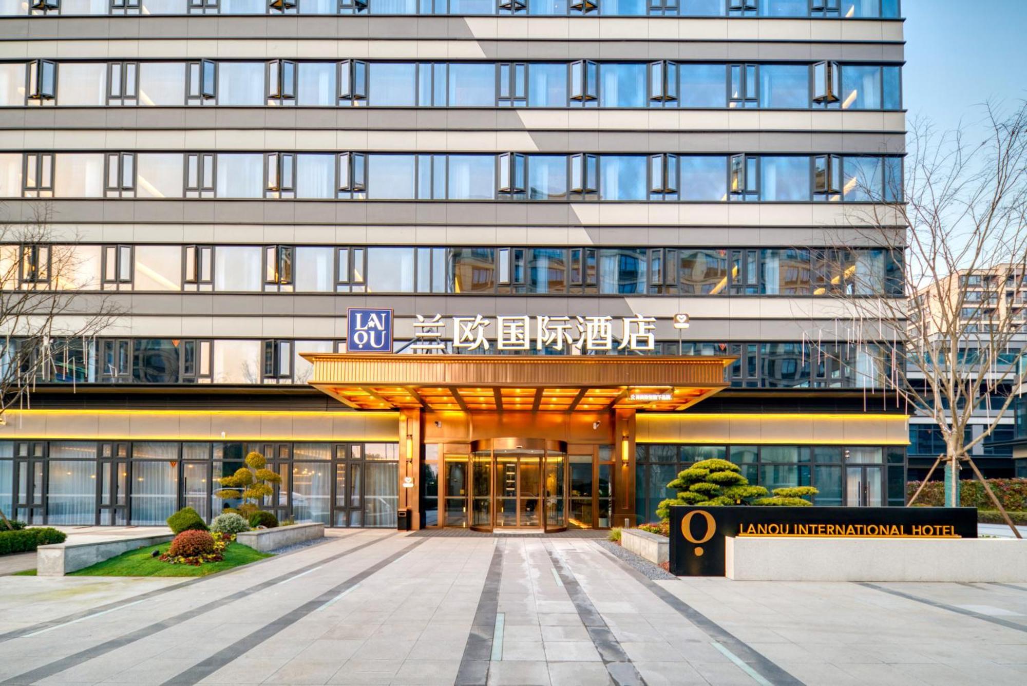 Hangzhou Xiaoshan Airport Lanou International Hotel Exterior photo